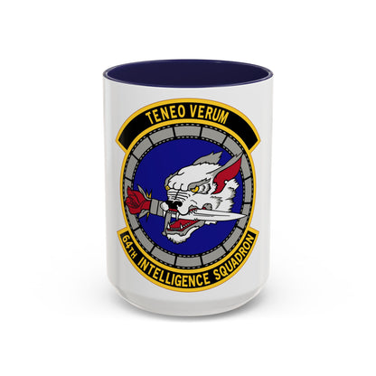 64 Intelligence Squadron AFRC (U.S. Air Force) Accent Coffee Mug