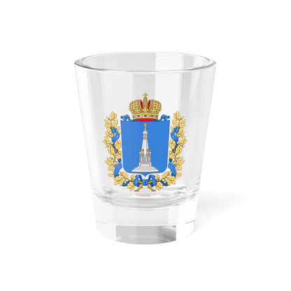 Coat of arms of Governorate of Kovno (Russia) (Coat of Arms) Shot Glass 1.5oz