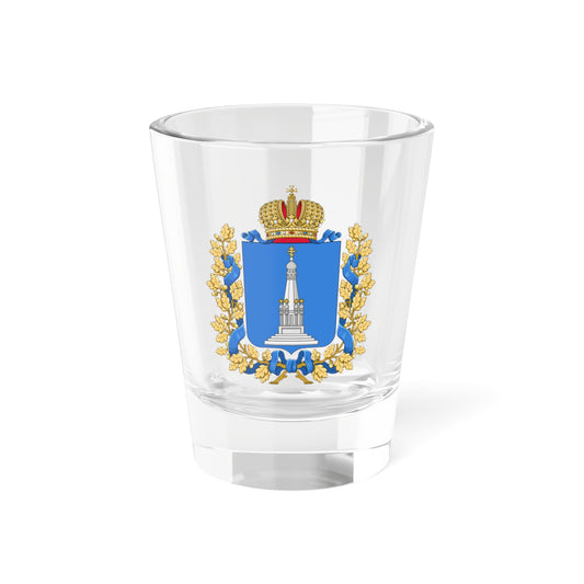 Coat of arms of Governorate of Kovno (Russia) (Coat of Arms) Shot Glass 1.5oz