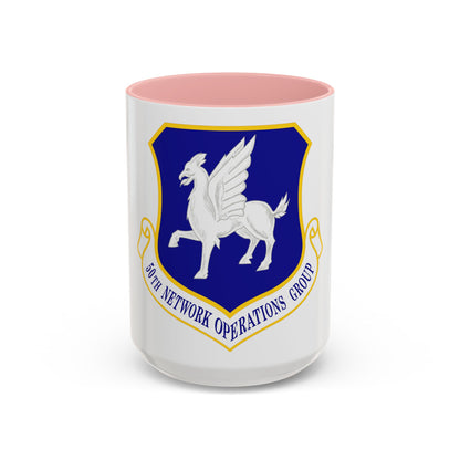 50th Network Operations Group (U.S. Air Force) Accent Coffee Mug