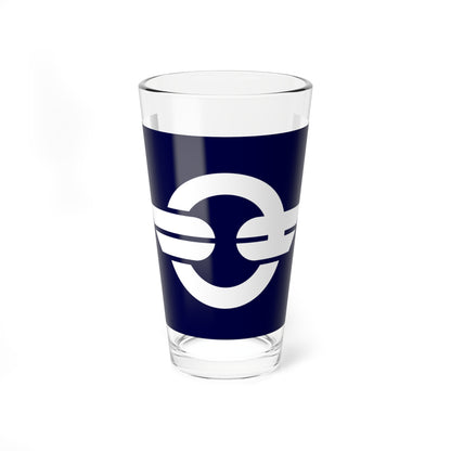 Flag of Shimodate Ibaraki 1954-2005 (Japan) Pint Glass 16oz