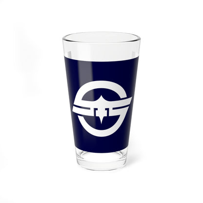Flag of Hongu Wakayama 1967-2005 (Japan) Pint Glass 16oz