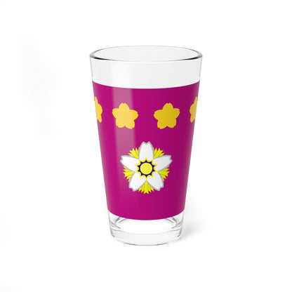 Flag of Chief of Staff Joint Staff JSDF (Japan) Pint Glass 16oz