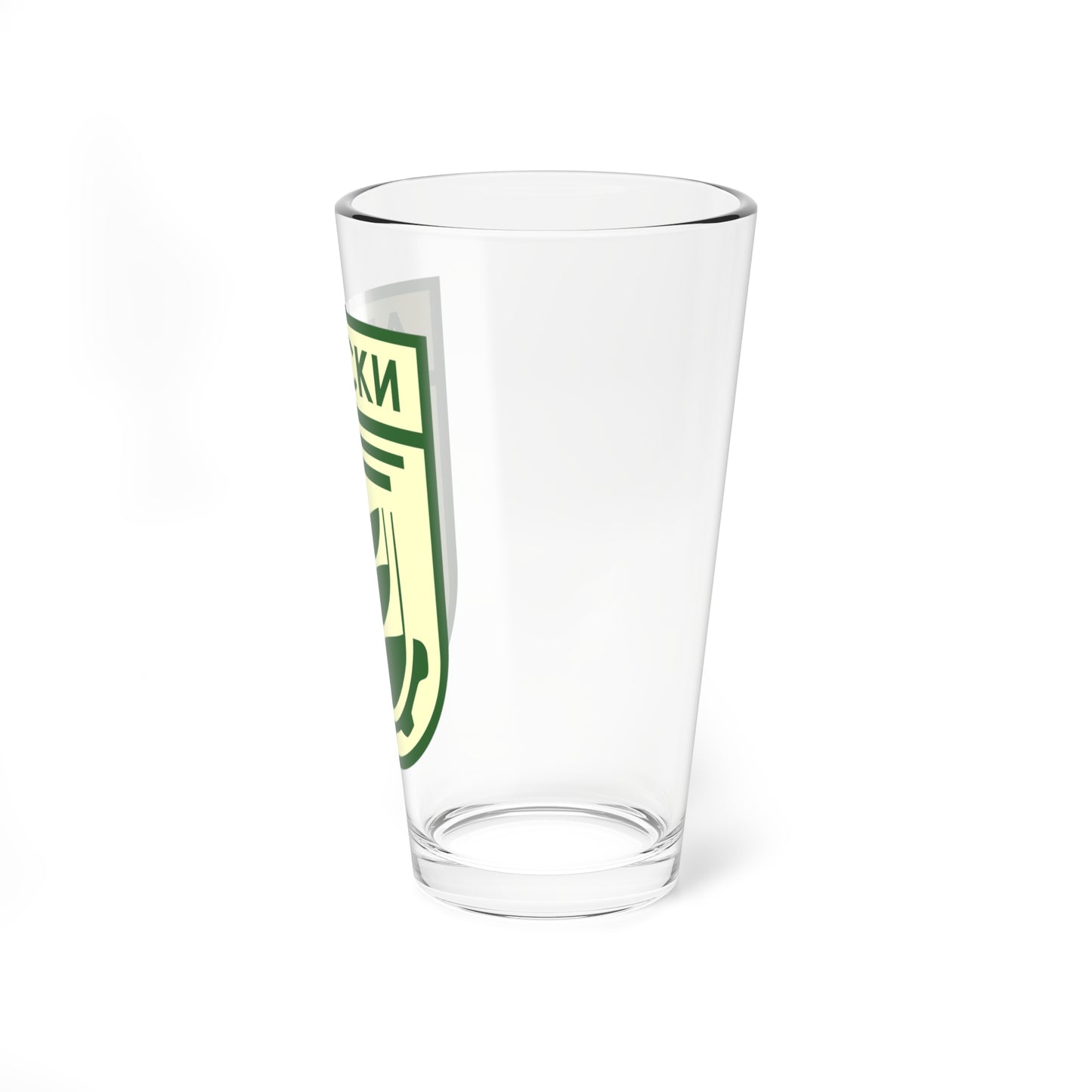 Emblem of Levski town (Bulgaria) (Coat of Arms) Pint Glass 16oz