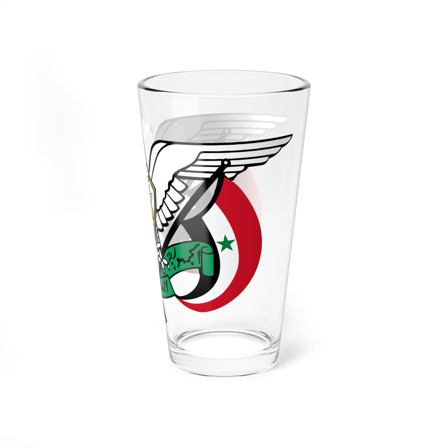 Coat of arms of Yemen Arab Republic 1974-1990 (Yemen) (Coat of Arms) Pint Glass 16oz