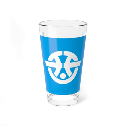 Flag of Chinzei Saga 1956-2005 (Japan) Pint Glass 16oz