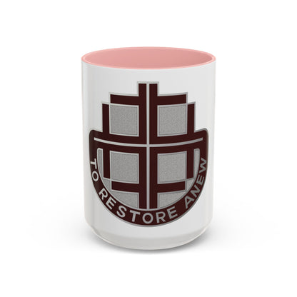 US Area Dental Laboratory Alameda (U.S. Army) Accent Coffee Mug