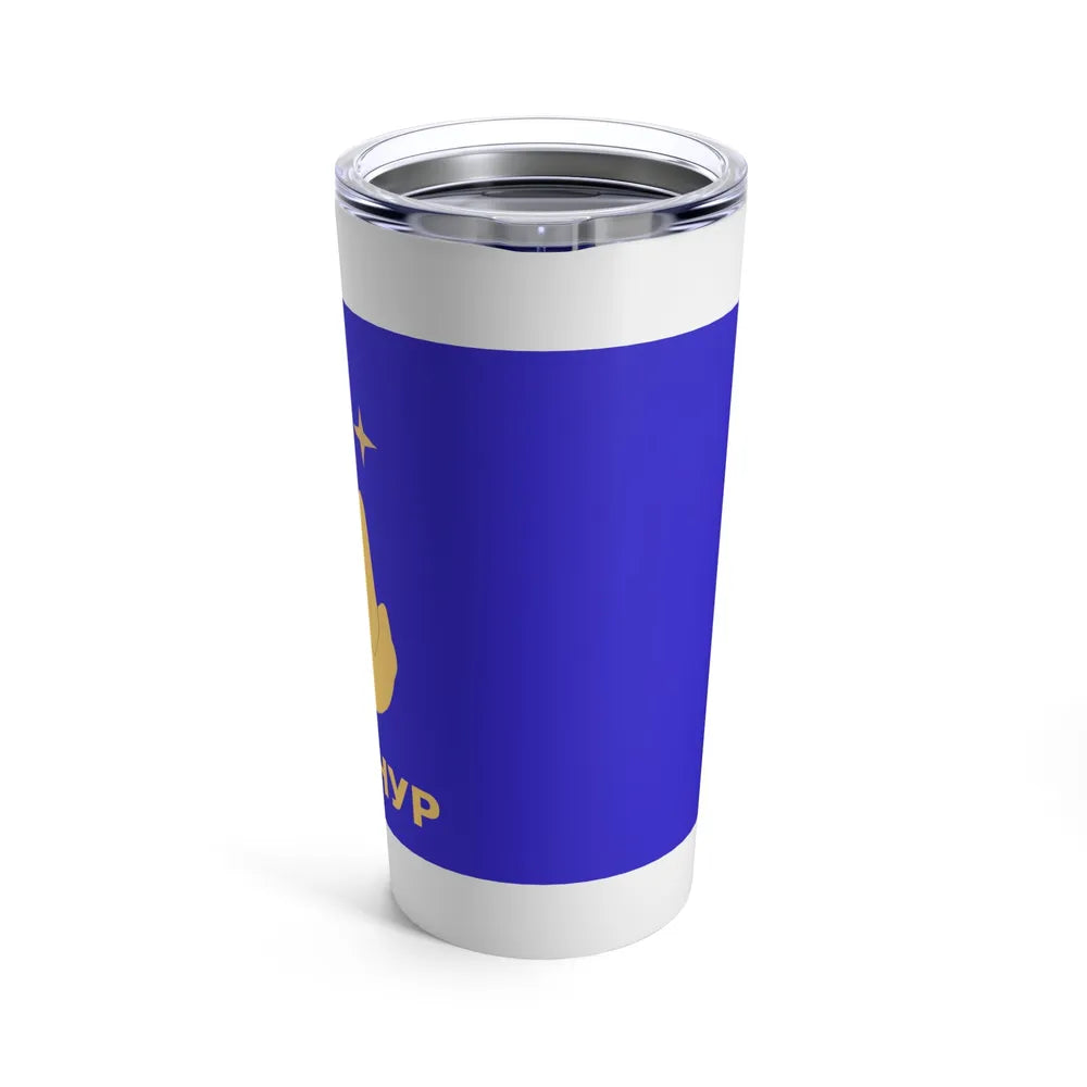 Flag of Baikonur Kazakhstan - Tumbler 20oz-Go Mug Yourself