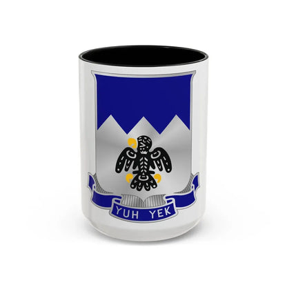 297th Infantry Regiment (U.S. Army) Accent Coffee Mug 15oz Black - Go Mug Yourself