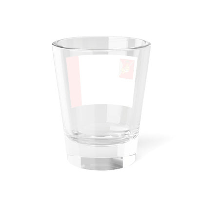 Flag of Vologda Oblast Russia - Shot Glass 1.5oz