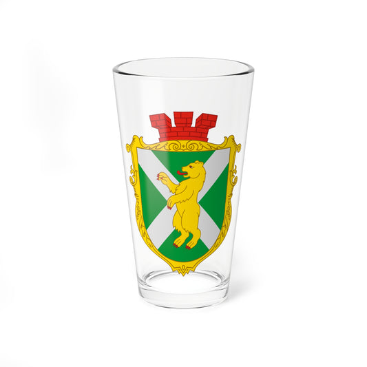 Coat of arms Vuzlove (Ukraine) (Coat of Arms) Pint Glass 16oz