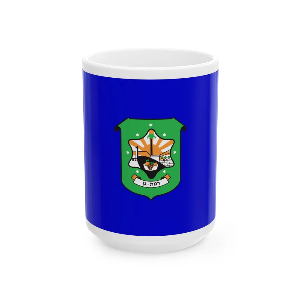 Flag of Ramat Gan Israel - White Coffee Mug-15oz-Go Mug Yourself