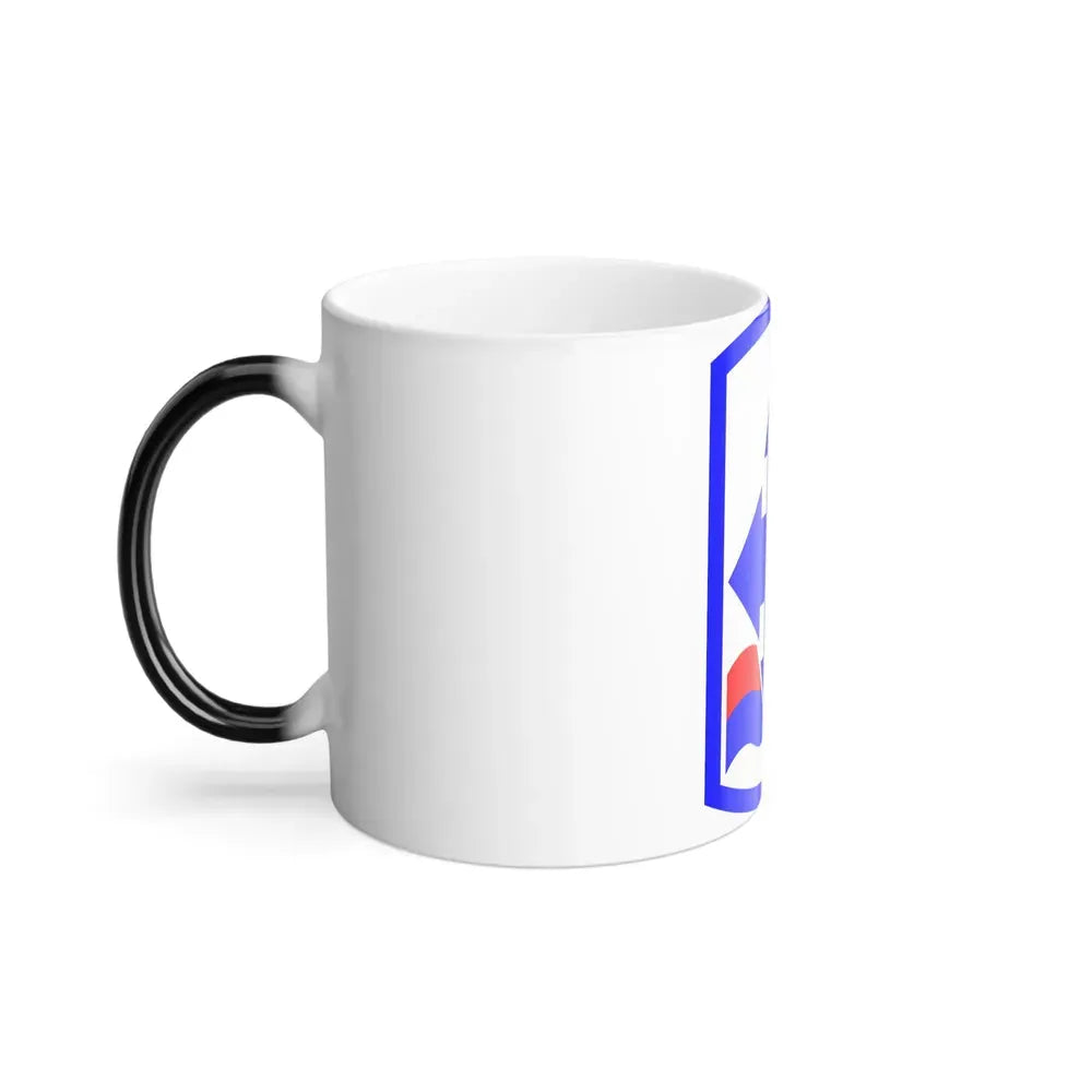 29th Infantry Brigade SSI (U.S. Army) Color Changing Coffee Mug - Go Mug Yourself