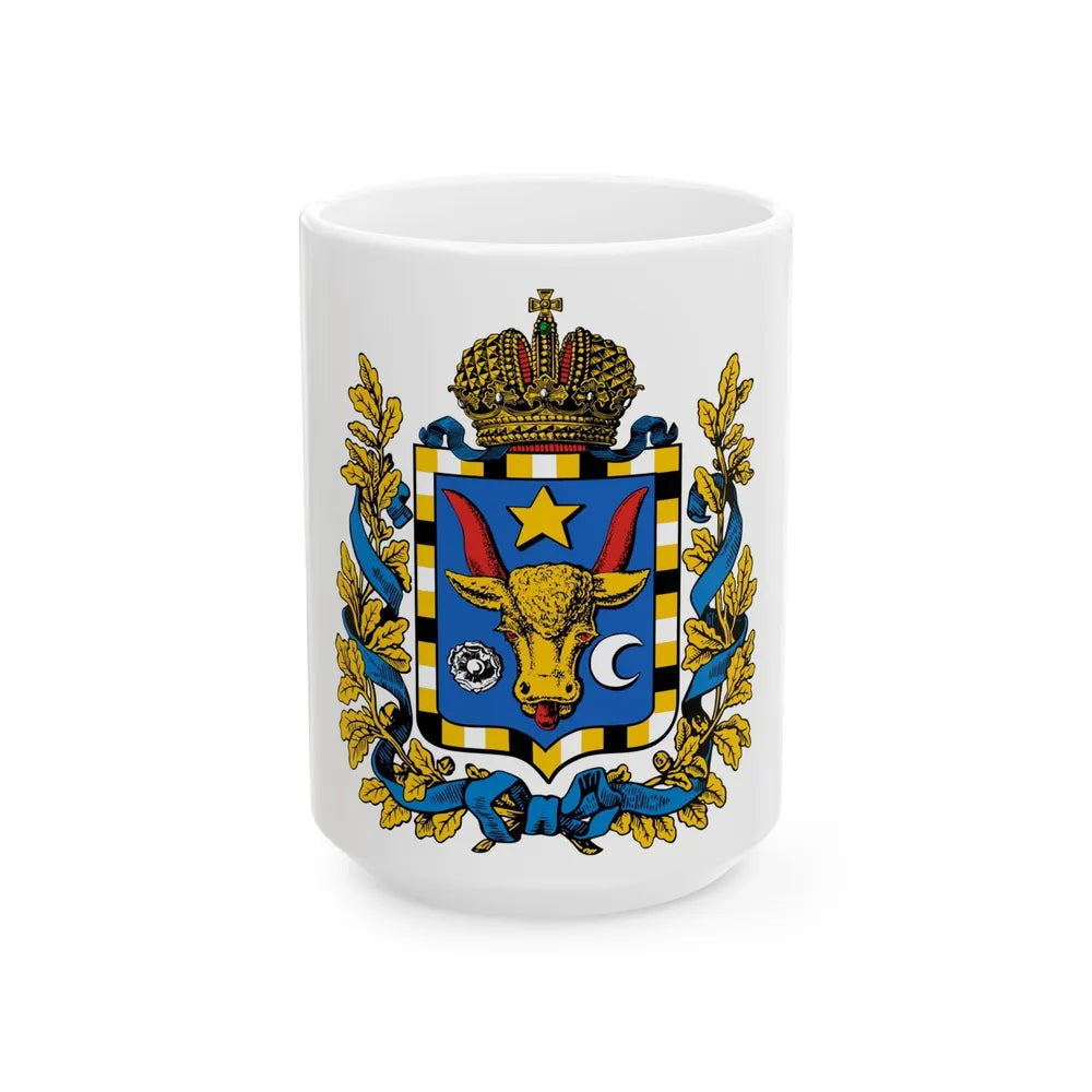 Coat of arms of Bessarabia Governorate 1878 - White Coffee Mug-15oz-Go Mug Yourself