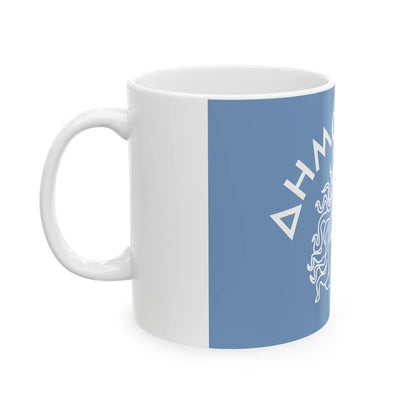 Flag of Rhodes Island Greece - White Coffee Mug-Go Mug Yourself