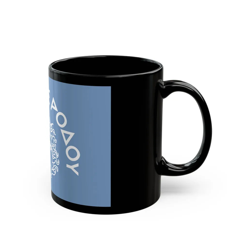 Flag of Rhodes Island Greece - Black Coffee Mug-Go Mug Yourself