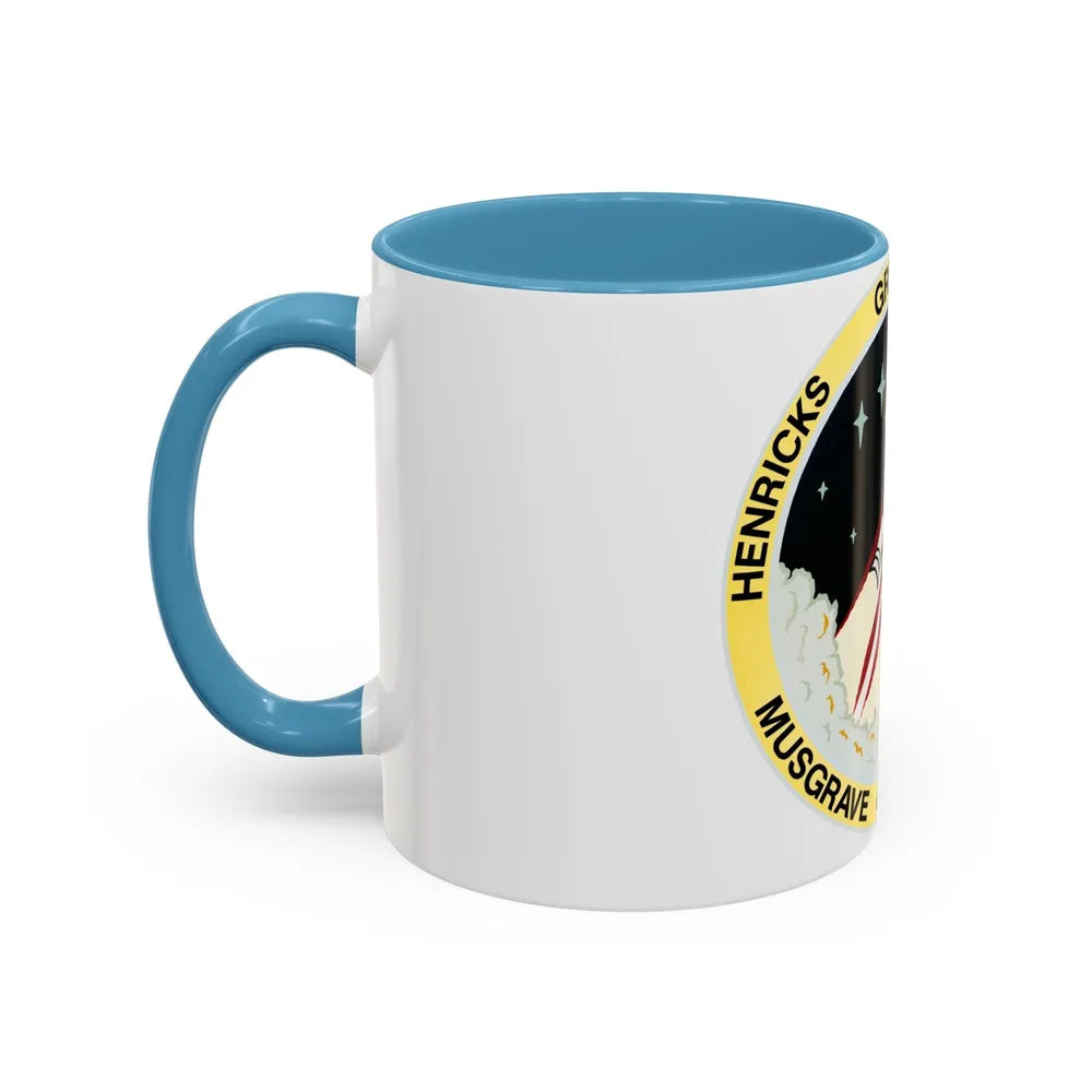 STS 44 (NASA) Accent Coffee Mug-Go Mug Yourself