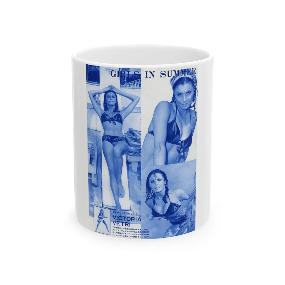 Victoria Vetri #133 - Japanese Pin-Up Poster (Vintage Female Icon) White Coffee Mug-11oz-Go Mug Yourself