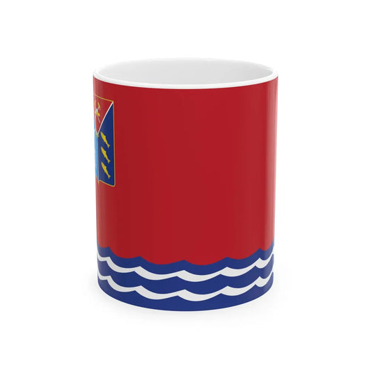 Flag of Magadan Oblast Russia - White Coffee Mug-11oz-Go Mug Yourself