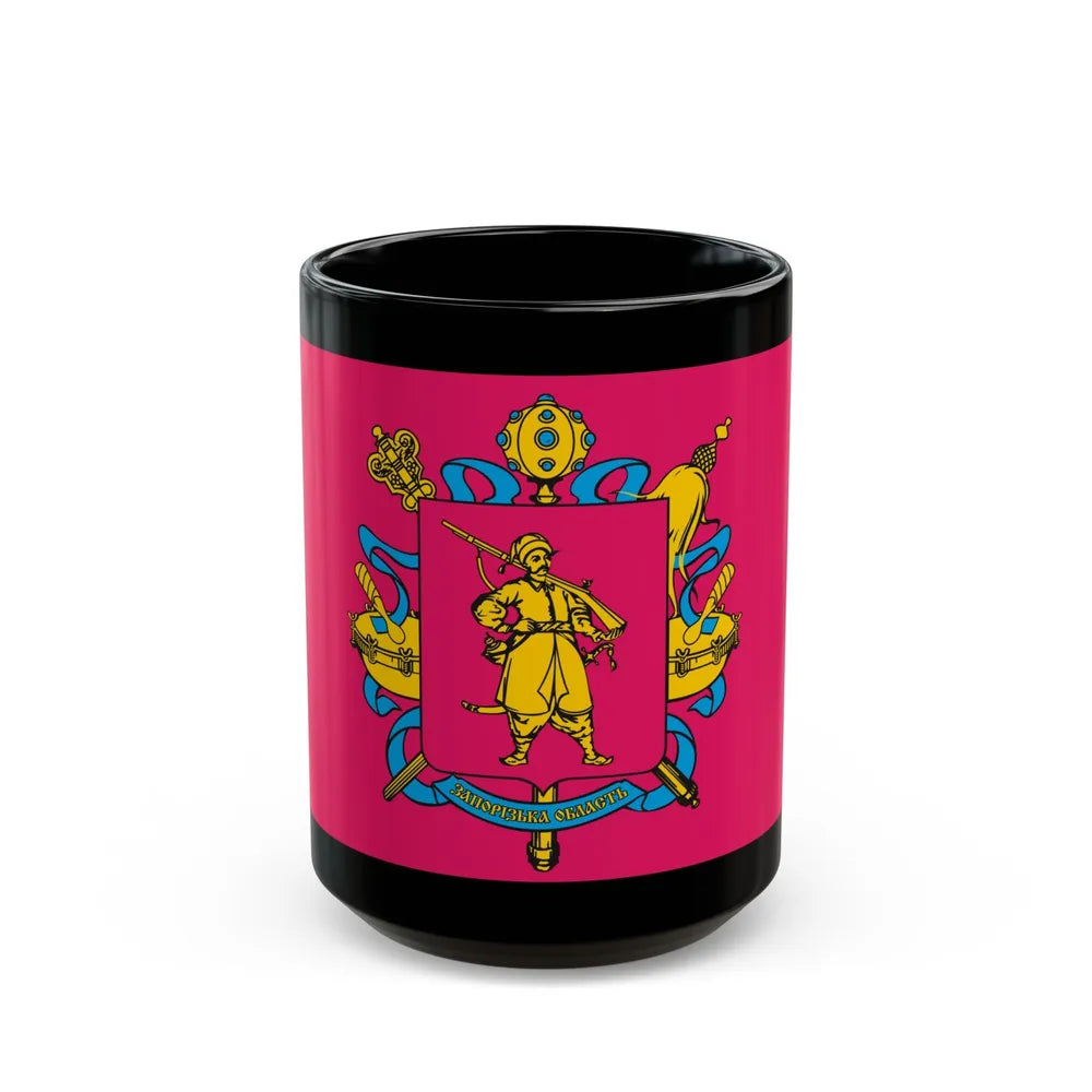 Flag of Zaporizhzhia Oblast Ukraine - Black Coffee Mug-15oz-Go Mug Yourself