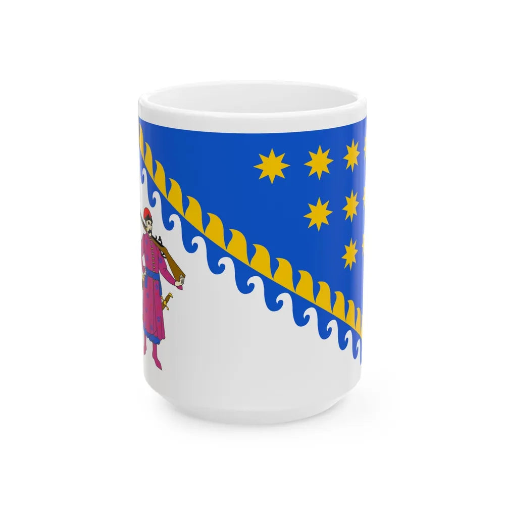 Flag of Dnipropetrovsk Oblast Ukraine - White Coffee Mug-15oz-Go Mug Yourself