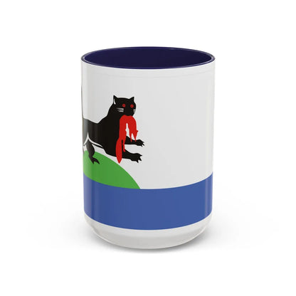 Flag of Irkutsk Russia - Accent Coffee Mug-15oz-Navy-Go Mug Yourself