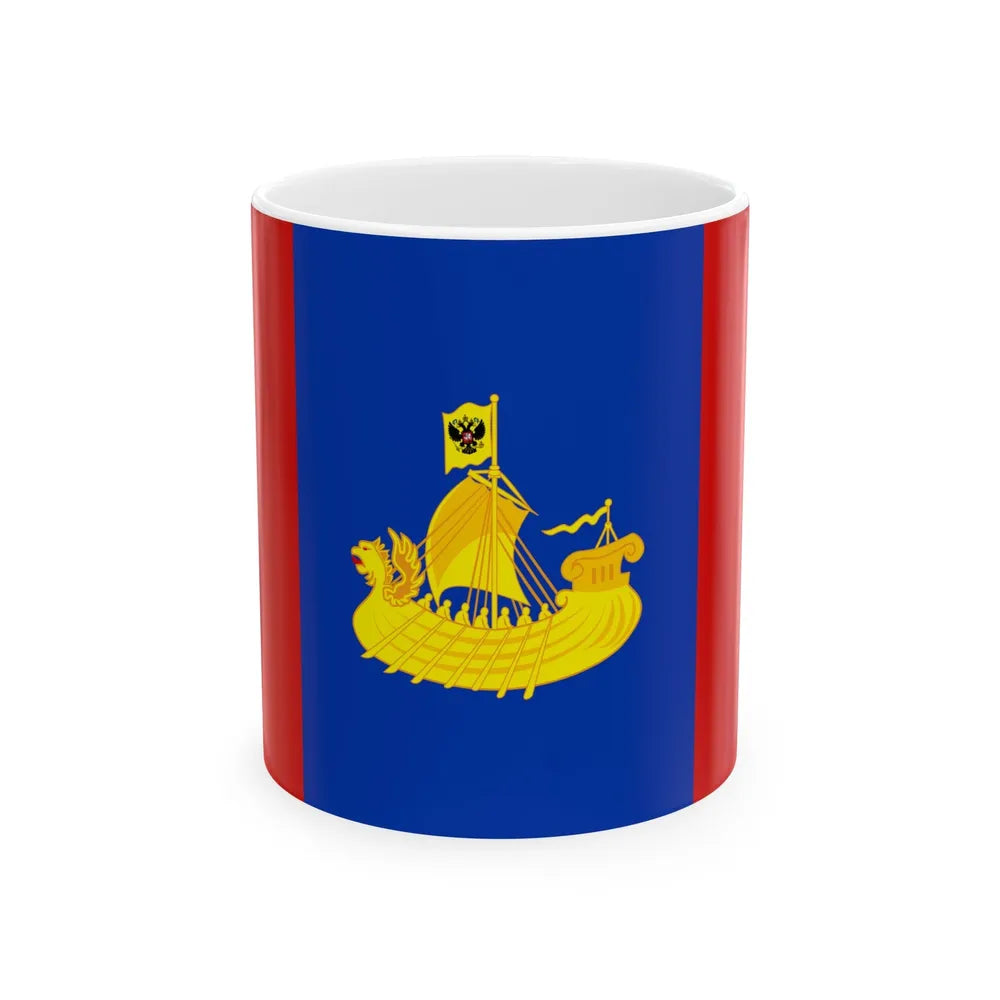 Flag of Kostroma Oblast Russia - White Coffee Mug-11oz-Go Mug Yourself