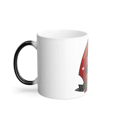 2d Reconnaissance Battalion (USMC) Color Changing Coffee Mug - Go Mug Yourself