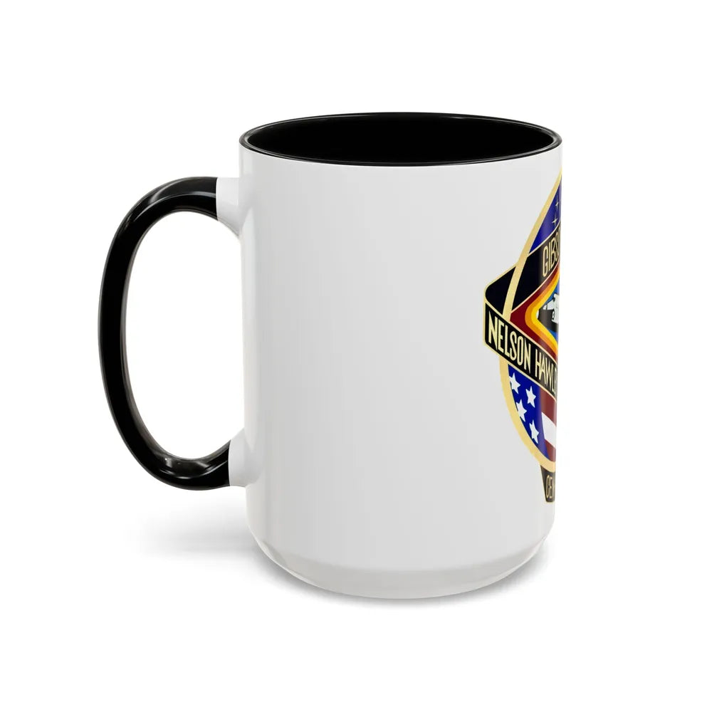 STS 61 c (NASA) Accent Coffee Mug-Go Mug Yourself