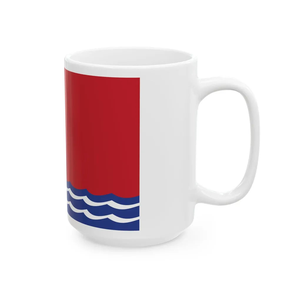 Flag of Magadan Oblast Russia - White Coffee Mug-Go Mug Yourself