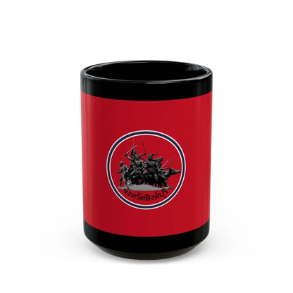 Flag of Sing Buri Province Thailand - Black Coffee Mug-15oz-Go Mug Yourself