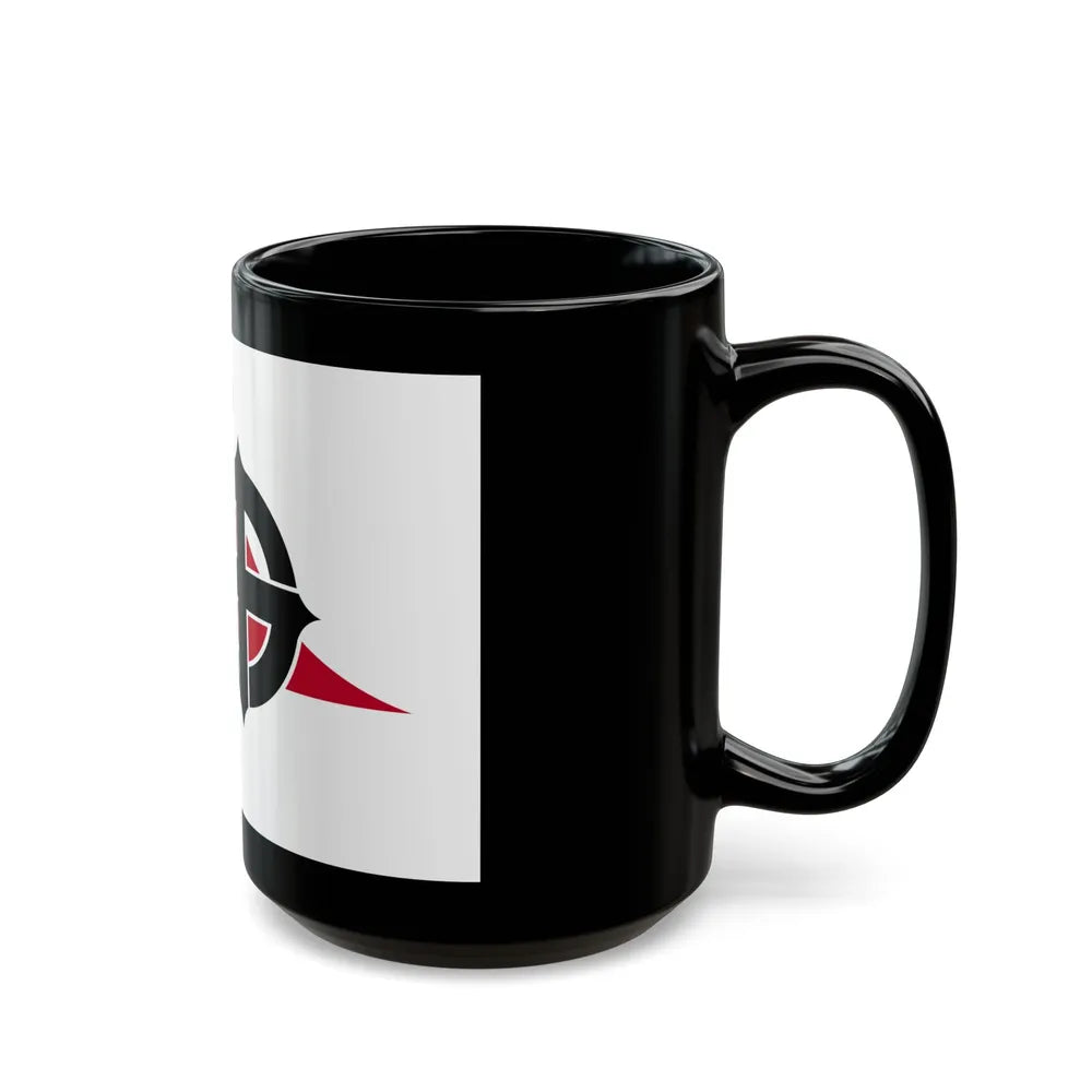 Flag of Kagoshima Kagoshima Japan - Black Coffee Mug-Go Mug Yourself