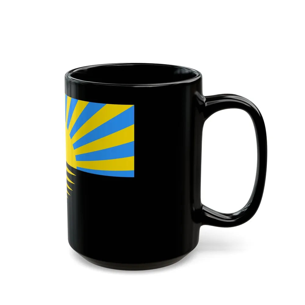 Flag of Donetsk Oblast Ukraine - Black Coffee Mug-Go Mug Yourself