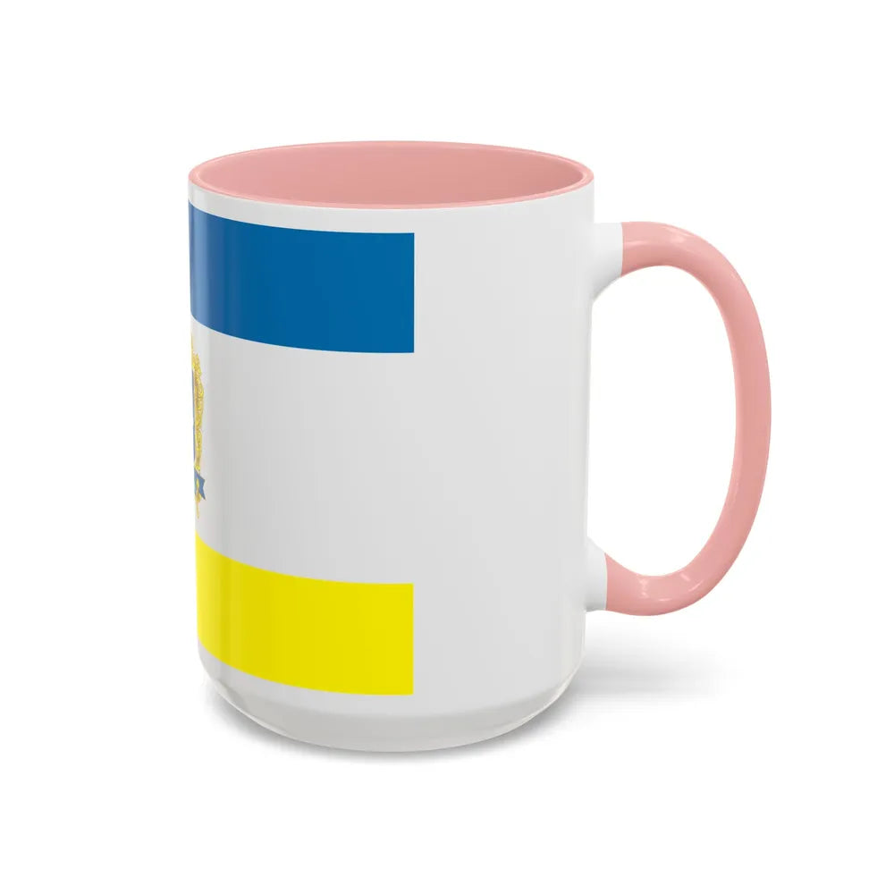 Flag of Ternopil Ukraine - Accent Coffee Mug-Go Mug Yourself