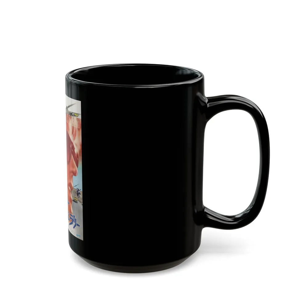 DIRTY MARY, CRAZY LARRY 1974 Movie Poster - Black Coffee Mug-Go Mug Yourself