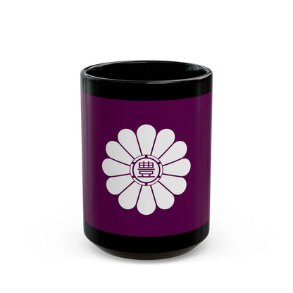 Flag of Toshima Tokyo Japan - Black Coffee Mug-15oz-Go Mug Yourself