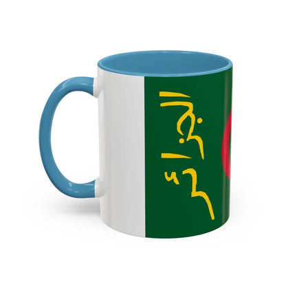 Presidential Standard of Algeria - Accent Coffee Mug-Go Mug Yourself