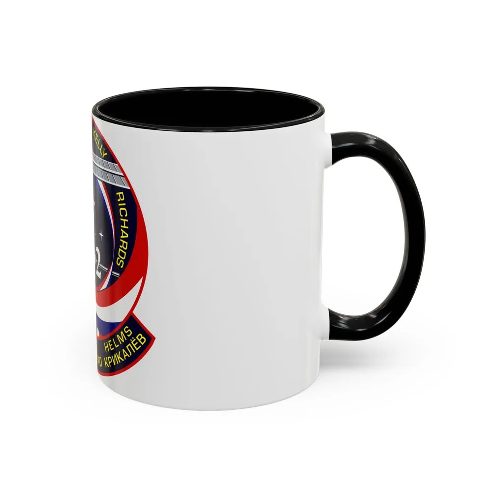 STS 102 (NASA) Accent Coffee Mug-Go Mug Yourself