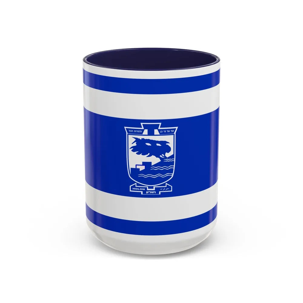 Flag of Holon Israel - Accent Coffee Mug-15oz-Navy-Go Mug Yourself