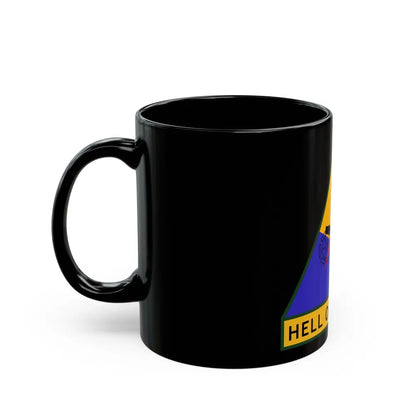 2nd Armored Division (U.S. Army) Black Coffee Mug-Go Mug Yourself