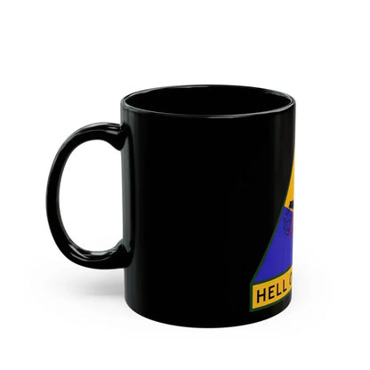 2nd Armored Division (U.S. Army) Black Coffee Mug - Go Mug Yourself