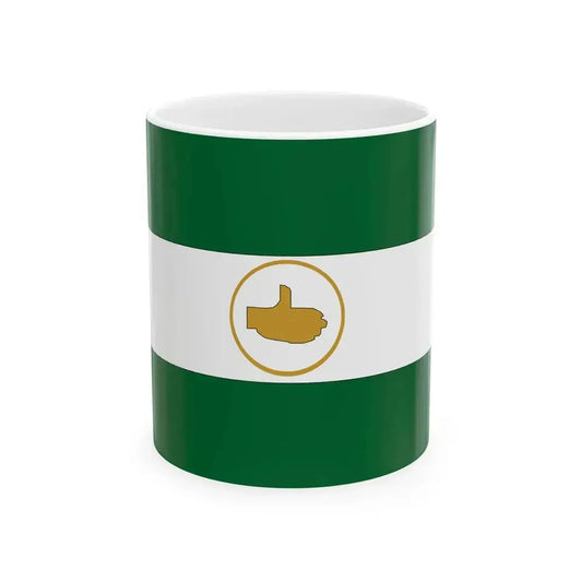 2nd flag of the UDMA Algeria (Algeria) White Coffee Mug 11oz - Go Mug Yourself