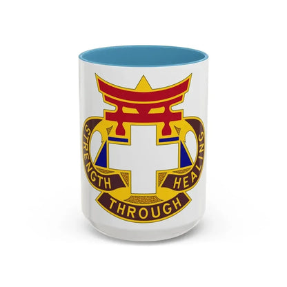 301 Field Hospital (U.S. Army) Accent Coffee Mug 15oz Light Blue - Go Mug Yourself