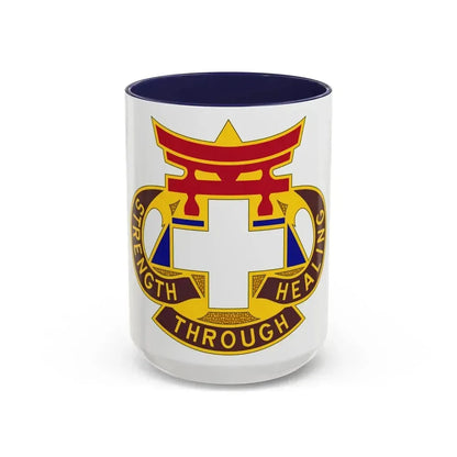 301 Field Hospital (U.S. Army) Accent Coffee Mug 15oz Navy - Go Mug Yourself