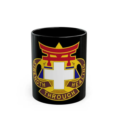 301 Field Hospital (U.S. Army) Black Coffee Mug 11oz - Go Mug Yourself