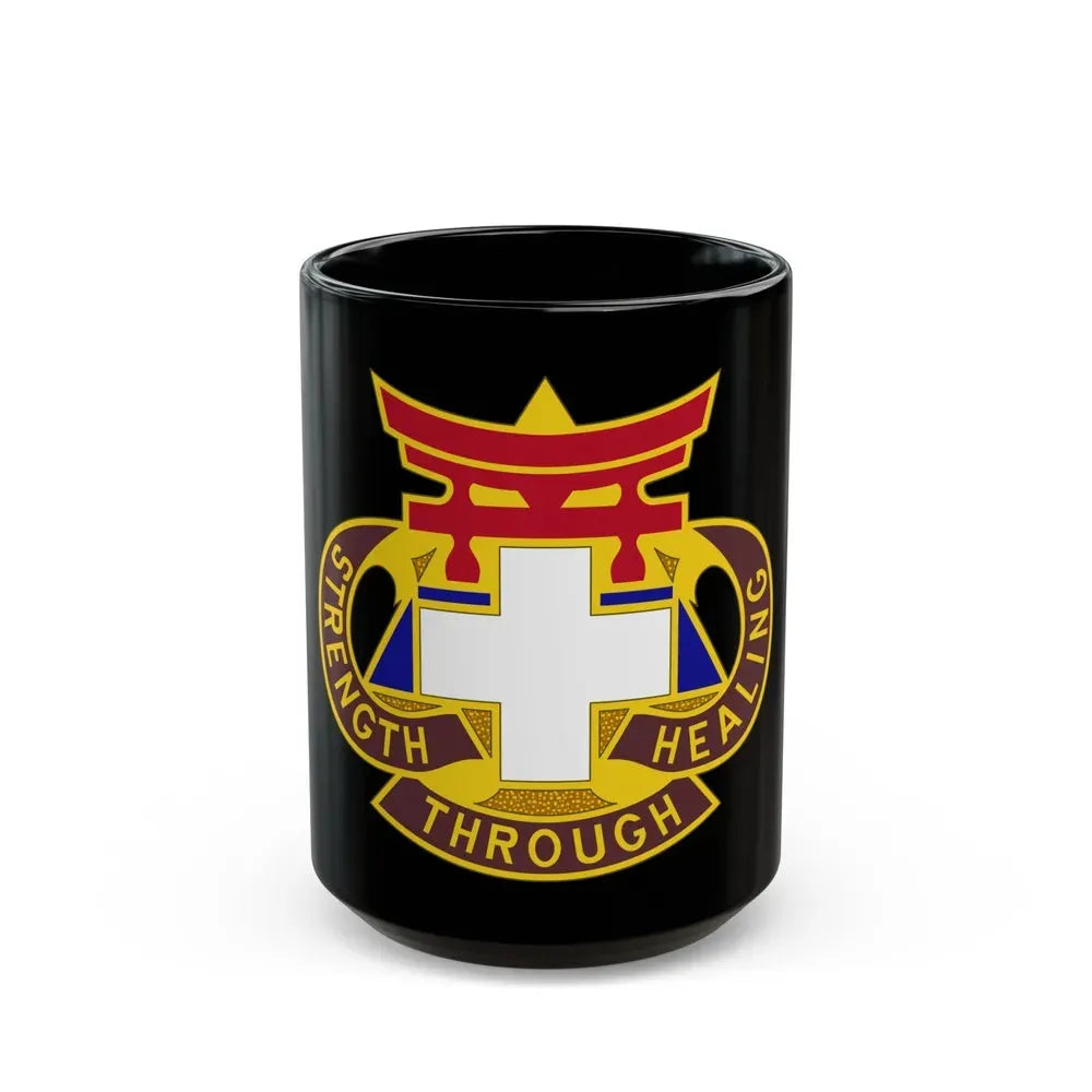 301 Field Hospital (U.S. Army) Black Coffee Mug 15oz - Go Mug Yourself