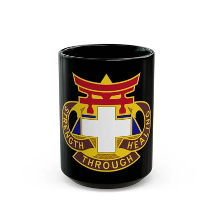 301 Field Hospital (U.S. Army) Black Coffee Mug 15oz - Go Mug Yourself