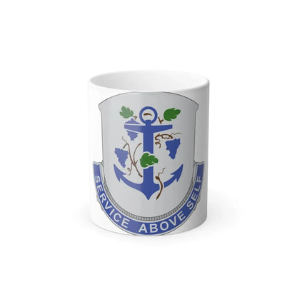 301 Medical Battalion (U.S. Army) Color Changing Mug 11oz - Go Mug Yourself