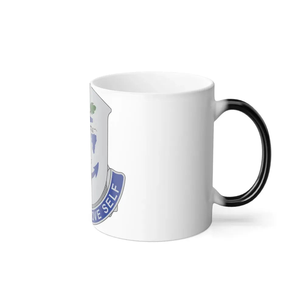 301 Medical Battalion (U.S. Army) Color Changing Mug - Go Mug Yourself