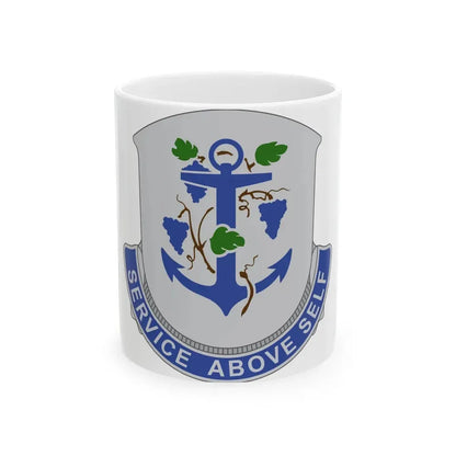 301 Medical Battalion (U.S. Army) White Coffee Mug 11oz - Go Mug Yourself